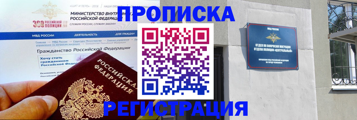 форма 3 в Рассказово